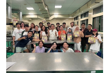 National Chung Hsing University Joins the Ministry of Foreign Affairs' New Southbound Elite Study Program, Focusing on Sustainable Development and Climate Change Issues