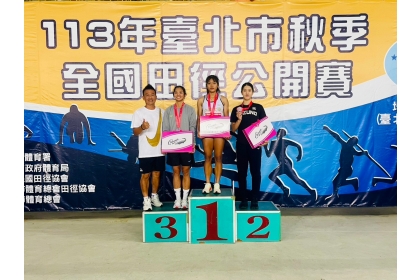 NCHU Long Jump Athlete Huang Shih-Han Wins Four Gold Medals Across Two Competitions