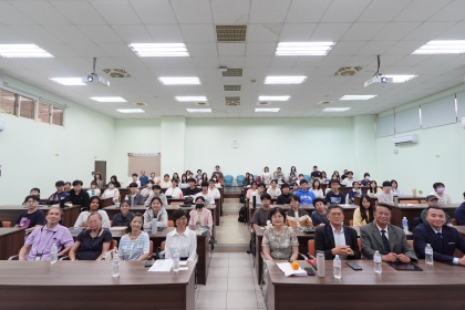 興大法政論壇─金融監理與人工智慧大合照