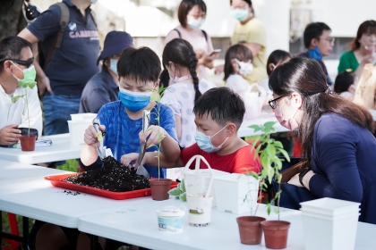 體驗園藝植栽樂趣