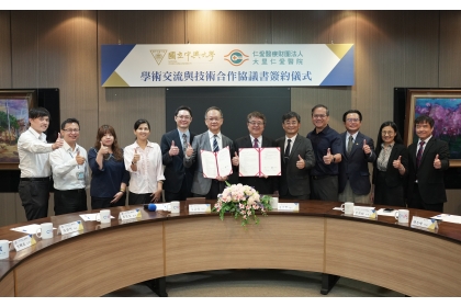 簽約儀式大合影。
