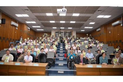 中興大學黃振文終身特聘教授《植物病理學的人生筆記》新書發表