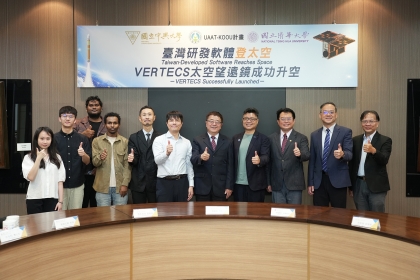 Group photo at the press conference