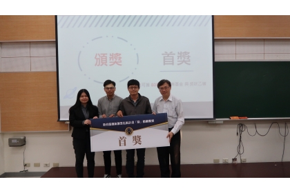 興大管理學院詹永寬院長致詞與勉勵