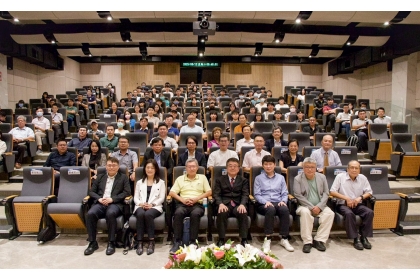 興大循環經濟研究學院舉辦工業循環 × 綠色轉型論壇