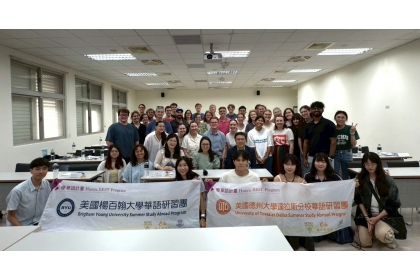 興大優華語計畫暑期遊學團 三所美國大學師生齊聚中興 展開文化探索之旅
