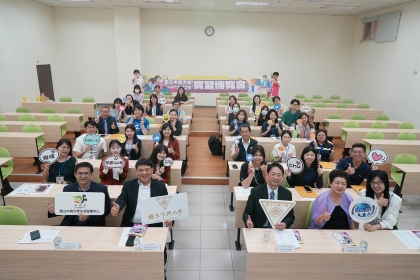 特邀企業進行座談會