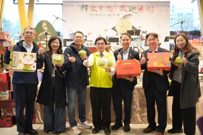 「釋放幸福，最迦時刻 - 鳳梨釋迦起跑記者會合影