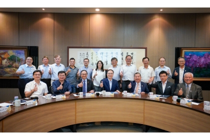 NCHU Announces Recipients of the 29th Distinguished Alumni Award