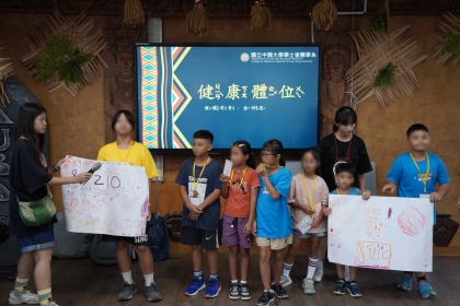 興大學生至青葉部落舉辦原鄉文化營隊課程