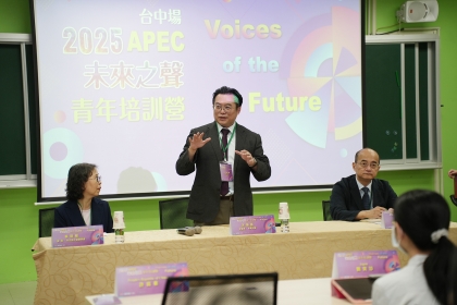 興大宋振銘研發長開幕致詞