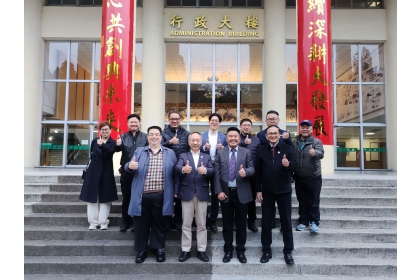 華東區校友會新春拜會母校  共促校友交流與產學合作
