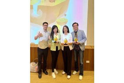 左到右:瑞竣科技王嘉陽高級專員、中興大學森林系柳婉郁特聘教授、嘉義市建設處黃淑雲副處長、瑞竣科技張志誠副總經理