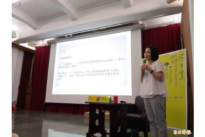 陳慧先以「從人群的隔離與跨界看台灣原漢關係的轉變」為題演講。（記者陳昱勳攝）