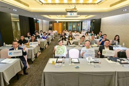 國立中興大學辦理AI出貨排程暨生產排程最佳化應用工作坊