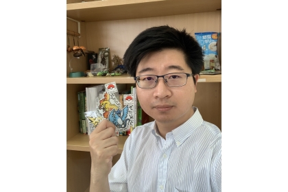 Entomologist Dr Yun Hsiao named three Australian beetles after Pokémon in 2021, turning them into unlikely superstars. (Supplied: Yun Hsiao)