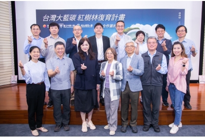 簽約儀式大合影