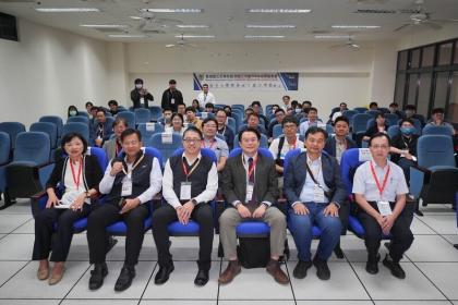 臺灣國立大學系統研發工作圈113年成果發表於聯合大學舉行