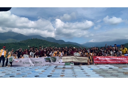 The group photo of the language exchange activity between International Leadership of Texas and National Nantou Commercial High School.