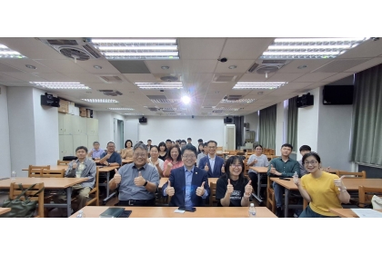 「113年度合作計畫成果發表暨115年度徵件說明會」與會師生及研究人員合影。