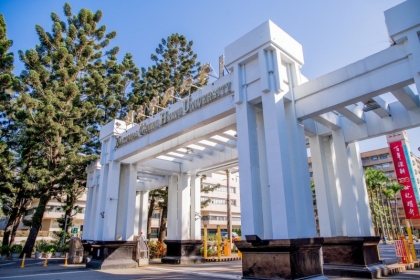 中興大學在全台大學「就業出路」方面網路討論度排名第8