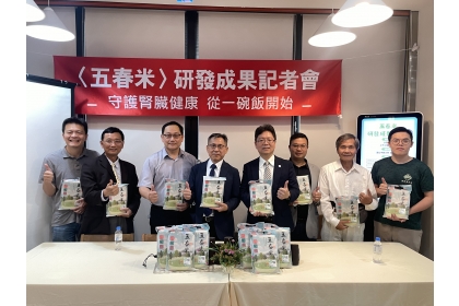 中興大學育成企業智耕創新勇奪2026傑出生技產業獎 開創慢性病飲食新解方