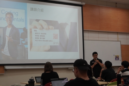 中興大學磐石中心6月21日舉辦「職場AI應用達人：善用生成式AI提升工作效能」工作坊