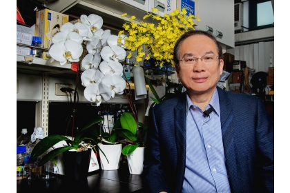 Professor Yang Chang-Hsien of NCHU Elected as Academician of Academia Sinica's 34th Academician