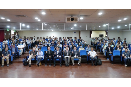 「2026年第四屆基礎研究核心設施運作暨技術交流年會」大合影