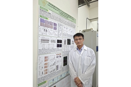 全球癌症治療需求持續增加,劉烱輝教授創新研發能降低製備成本並提升療效的技術,兼具臨床應用價值與產業導入可行性,具備良好的技轉與商品化發展前景。圖/謝易晏