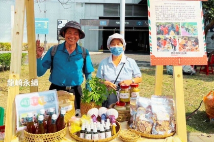 農村發展及水土保持署台南分署與南市府農業局等單位將在新化林場舉行桃花心木林下的農夫市集野餐活動。(圖：農村發展及水土保持署台南分署提供)