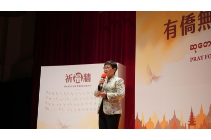 僑委會委員長徐佳青關懷緬甸僑生