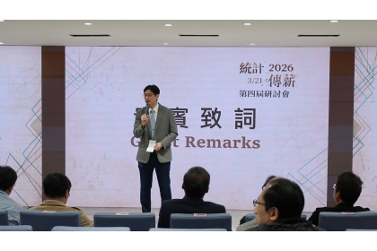 張照勤副校長開幕致詞