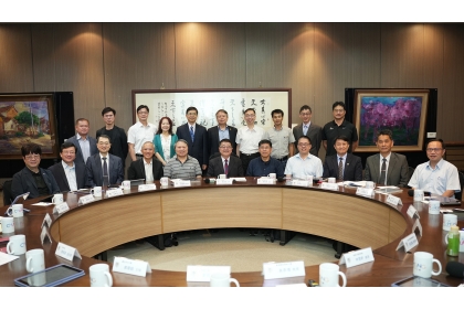 臺灣國立大學系統8月召開系統委員會議大合影