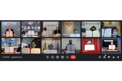 Screenshot of delegates (From top left to right) TaiwanICDF, National Chiayi University, National University of Kaohsiung, National Yunlin University of Science and Technology, National Changhua University of Education, National Taiwan University of Sport