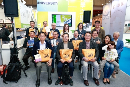 大學出版社主管齊聚一堂(照片由國立臺灣海洋大學媒體公關暨出版中心提供)