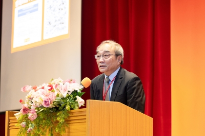 系統主席王汎森院士致詞
