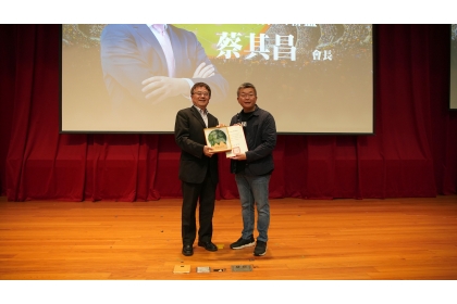 蔡會長與校長合照