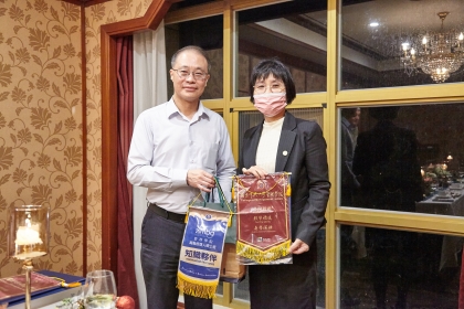中興大學管理學院偕外賓海牙飯店管理學院院長走訪溪頭米堤大飯店