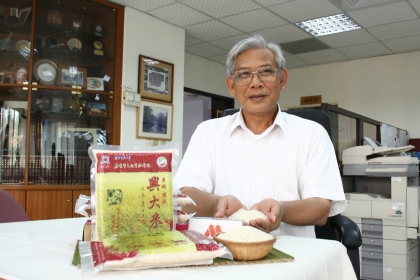 與稻為伍，見證興大半世紀--懷念水稻育種者 顏吉甫教授