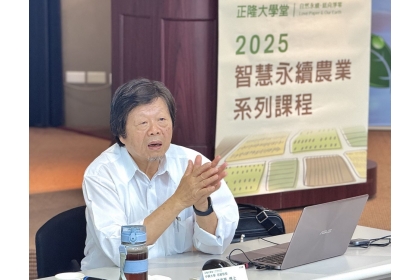 「植病俠醫」蔡東纂教授開講吸引來自全台各地的農友。（記者楊文琳攝）