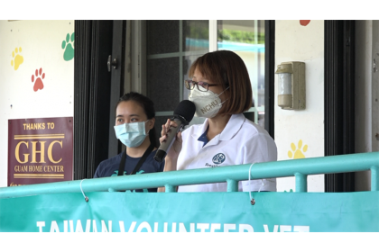 Taiwanese veterinarians deliver big help to controlling Guam's stray animals problem