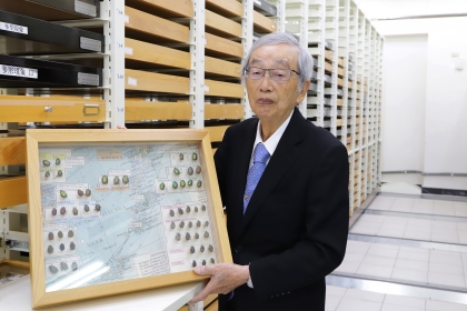 Predestined Affection out of Insects across Taiwan and Japan National Chung Hsing University Held a Specimen Donation Gratitude Ceremony