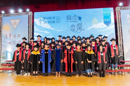 NCHU held its commencement for the graduates on June 3rd.