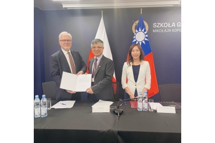 教育部劉孟奇次長赴波蘭簽署托倫宣言 並與波蘭教育科學部次長共商推動雙邊學術聯盟	