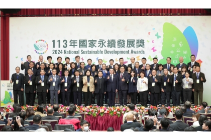 Group photo of the 2024 National Sustainable Development Award winners.