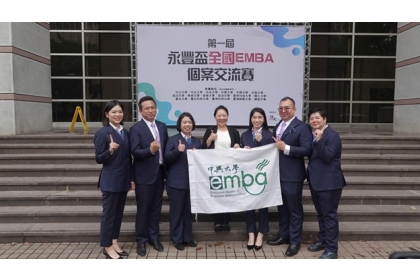 無極隊選手與指導老師