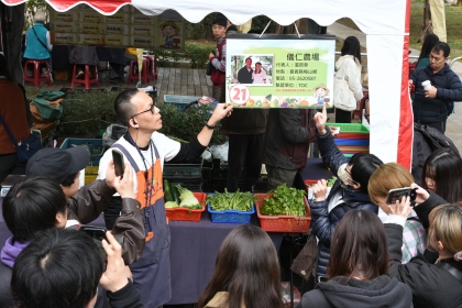 日本大學師生體驗興大微型通識課程 台日交流在地農業