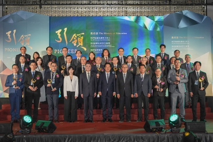 Group photo at the award ceremony.