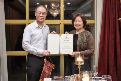 中興大學管理學院偕外賓海牙飯店管理學院院長走訪溪頭米堤大飯店